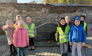 "Szkoła Pamięta 2021"