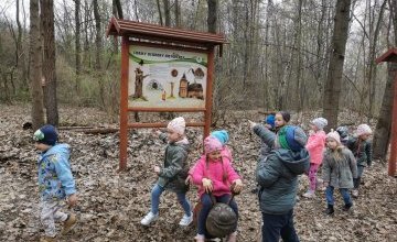 Wycieczka do Parku Rozkówka w Będzinie - grupa 0A i 0B