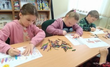 „Światowy Dzień Książki i Praw Autorskich” - zajęcia biblioteczne gr. 0A