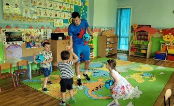 Wakacyjne zajęcia z Drużyną Kangura