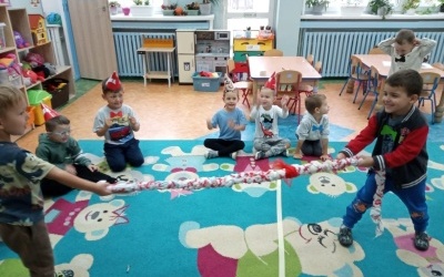 Dzień Chłopaka (1)